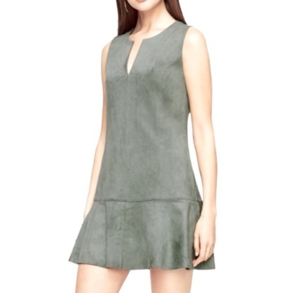 BCBG Adeline MaxAzria‎ faux suede Dress